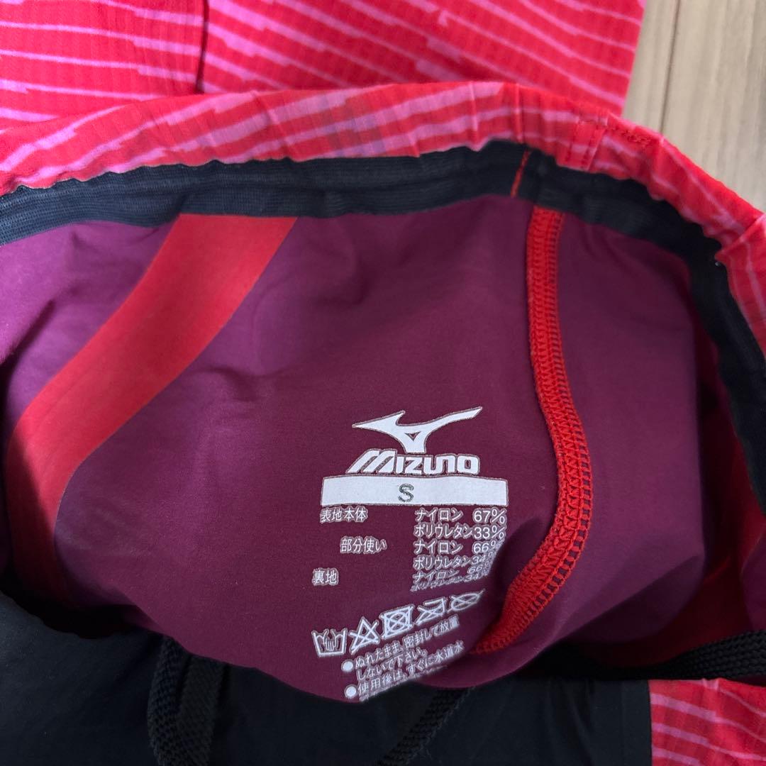 MIZUNO GX • SONIC III MR (中長距離用)