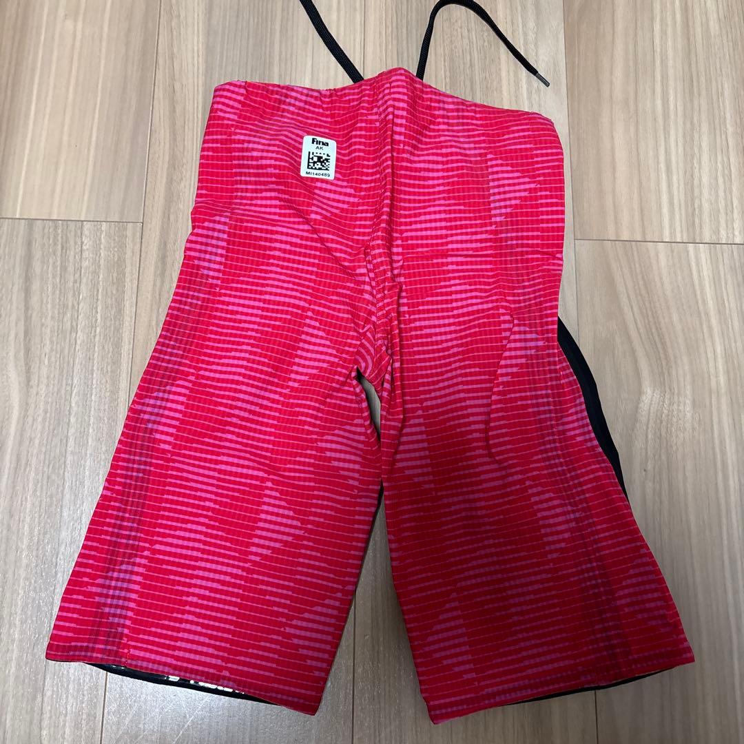 MIZUNO GX • SONIC III MR (中長距離用)