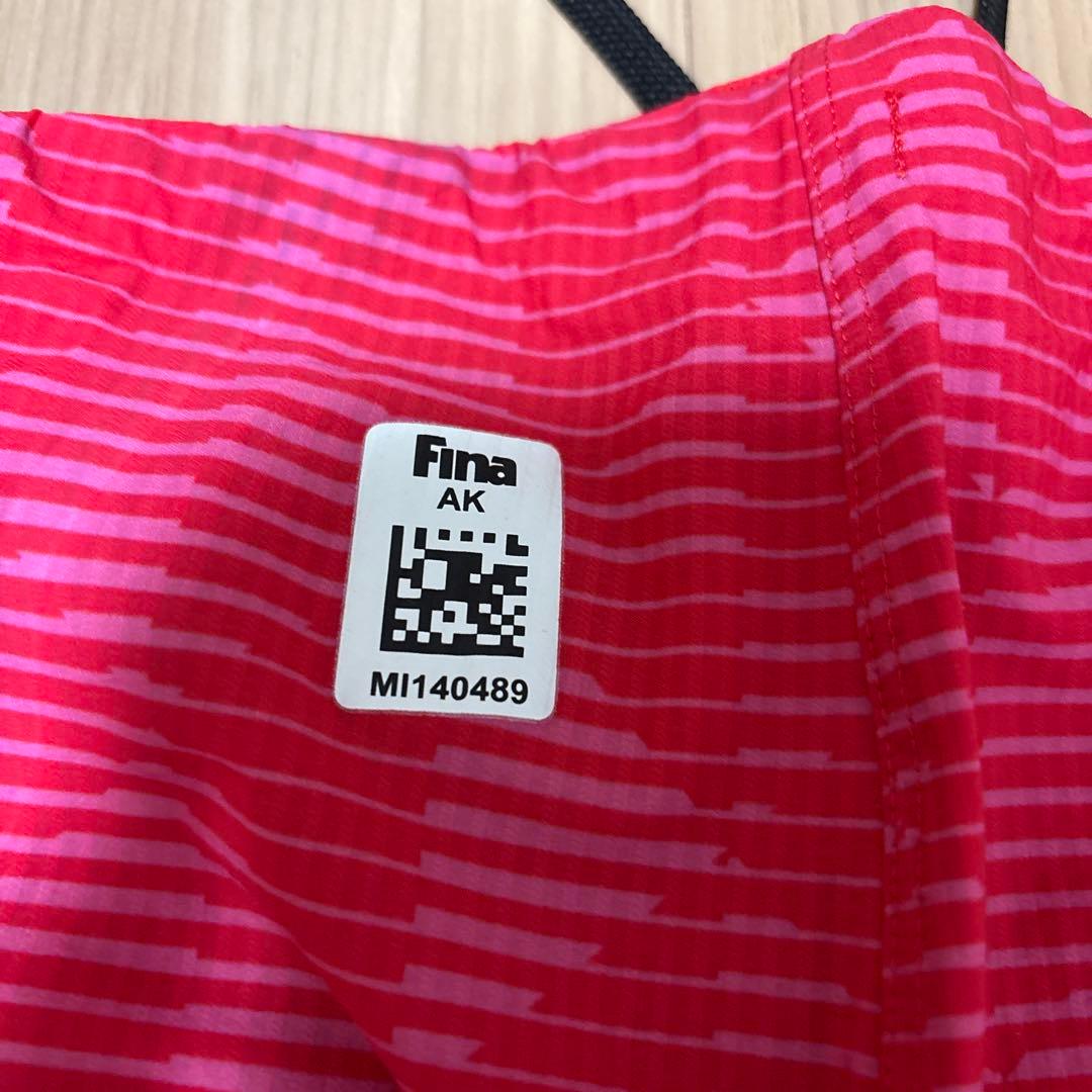 MIZUNO GX • SONIC III MR (中長距離用)