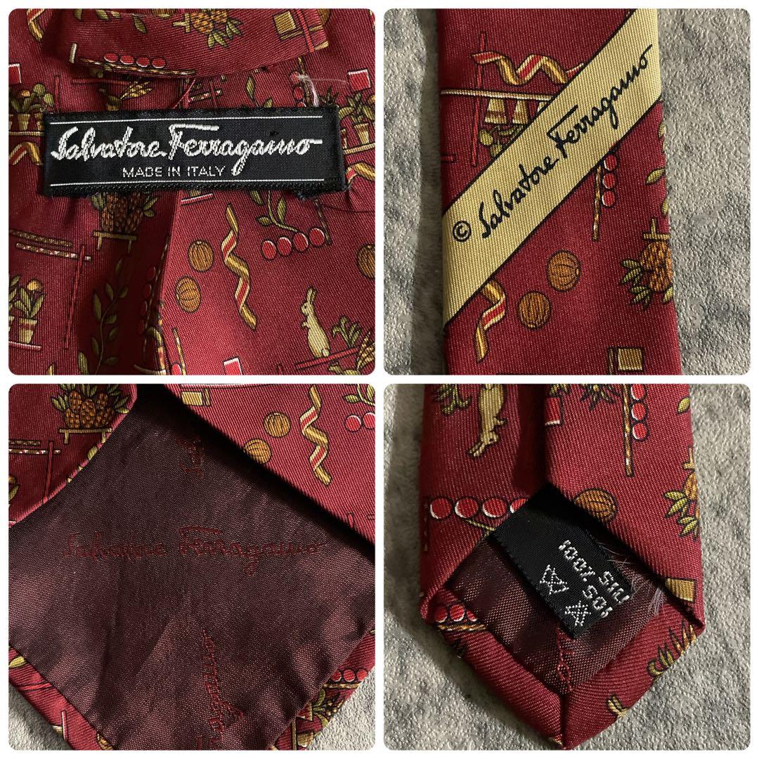 B*g様 超特価 極上スーツ × Ferragamo × LANCELネクタイ