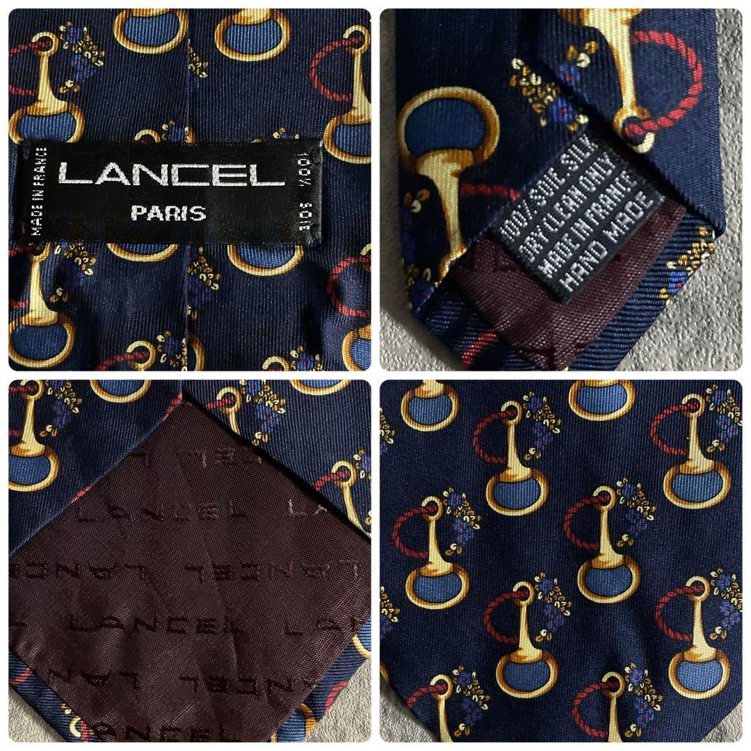 B*g様 超特価 極上スーツ × Ferragamo × LANCELネクタイ