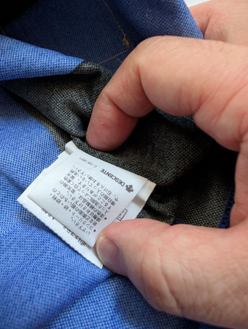 【エムボマ在籍時モデル】ガンバ大阪/H/97年モデル