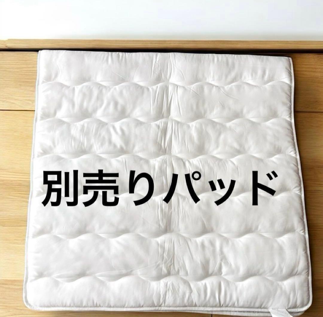 ③ naporin09 エアウィーヴ マットレスS04＆別売りパッド