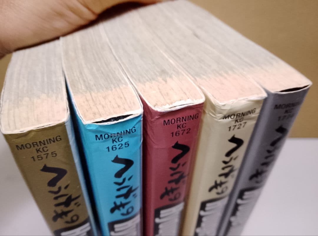 【送料込み】へうげもの 全２５巻