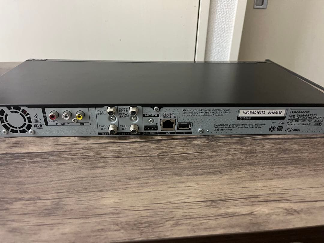 Panasonic DMR-BRT220 ブルーレイ HDD1TB B-CAS付