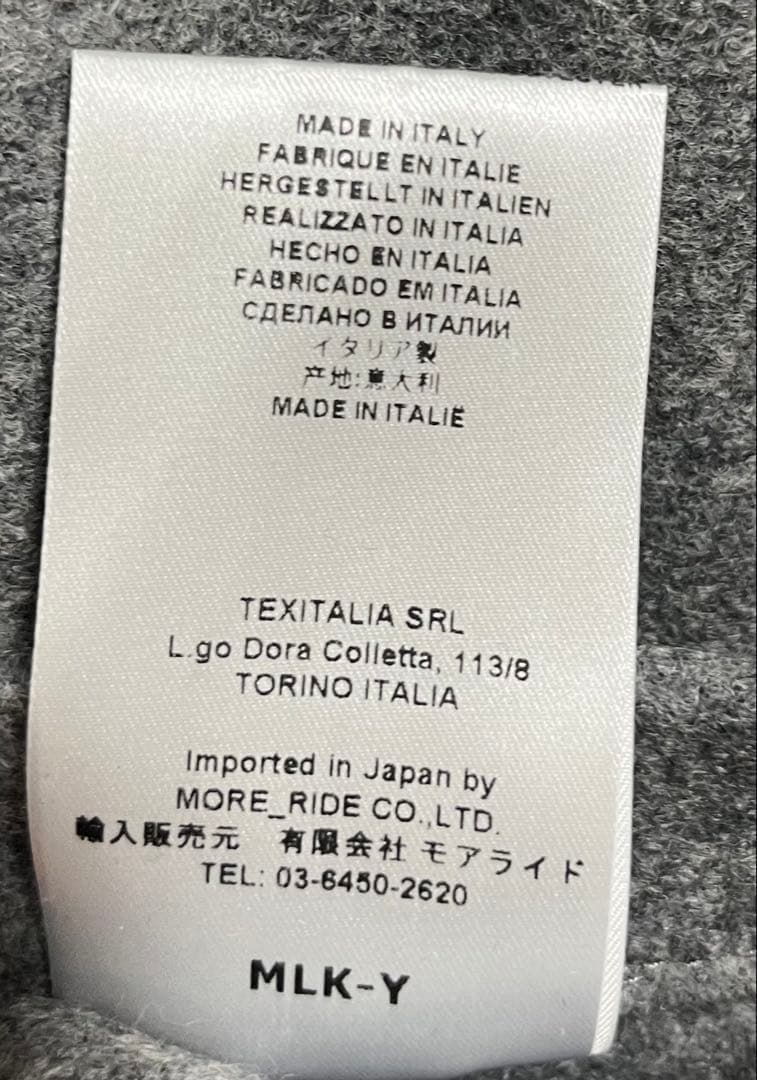 HARRIS WHARF LONDON ウールコート ダブルフェイス 未着用