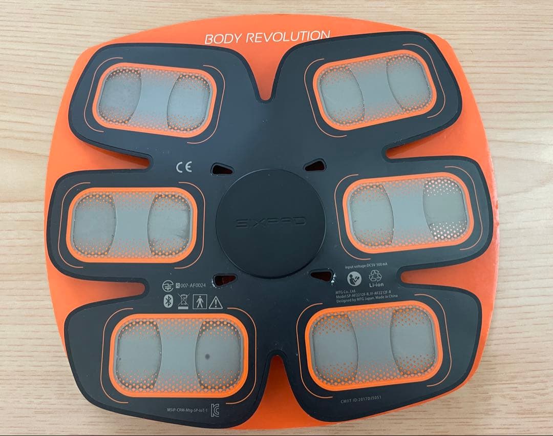 美品 SIXPAD AbsFit 2 シックスパッド アブズフィット2 シート付