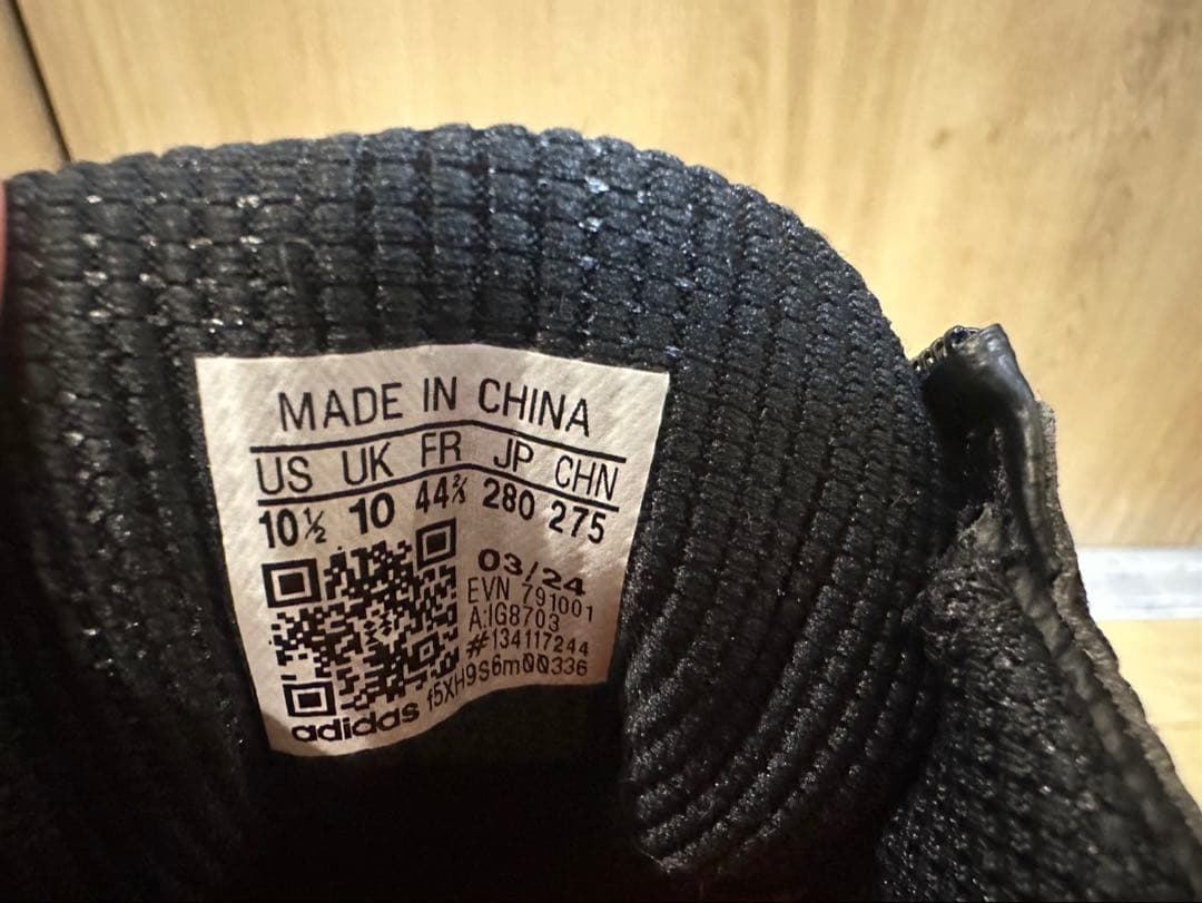 adidas コードカオス25ボア ブラック ゴルフ アディダス　美品28センチ