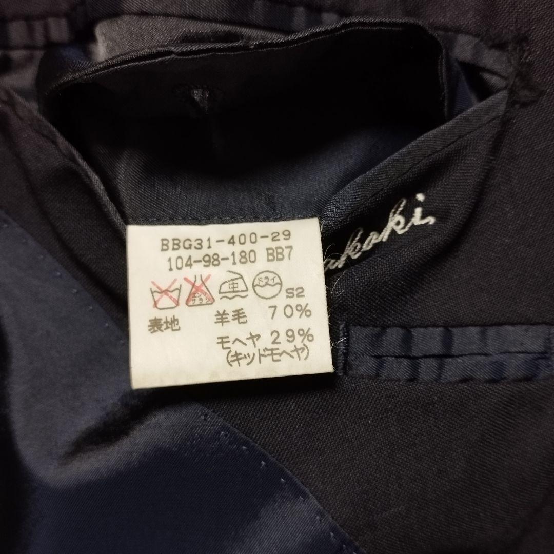 バーバリー ウールモヘア ロゴボタン 紺ブレ金ボタンダブル テーラードジャケット