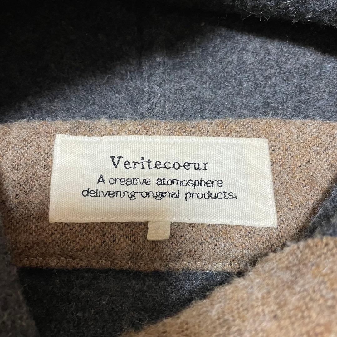 ヴェリテクール veritecoeur コンプレッションフードコート　ブラウン