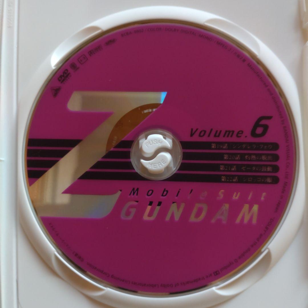 機動戦士Zガンダム メモリアルボックスDVD　Ⅰ〜Ⅲ　セット