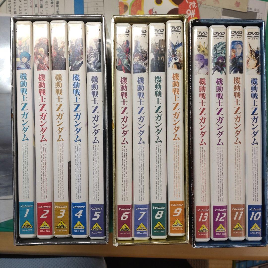 機動戦士Zガンダム メモリアルボックスDVD　Ⅰ〜Ⅲ　セット