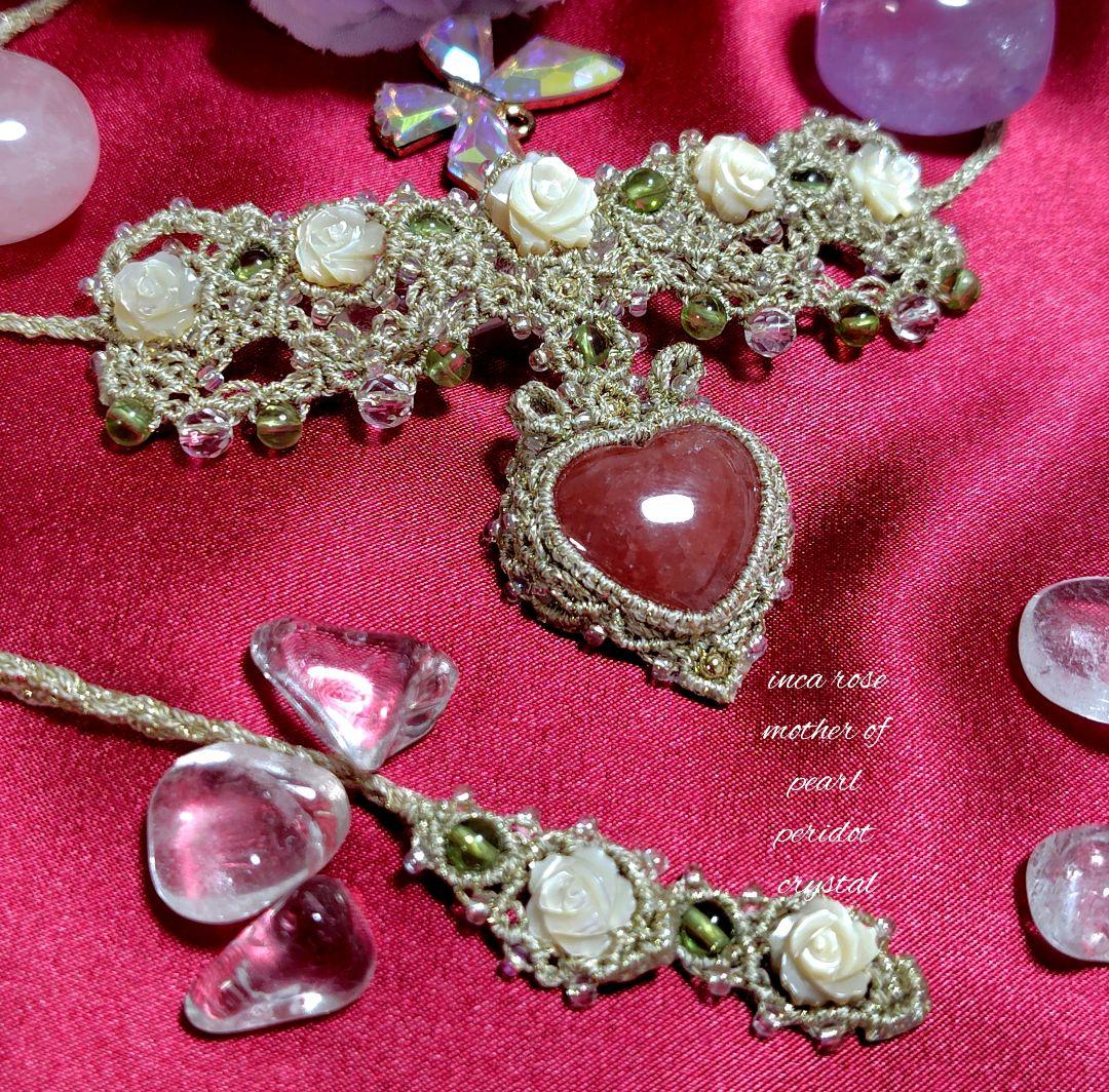 ♡インカローズ、マザーオブパール、ペリドットのマクラメネックレス