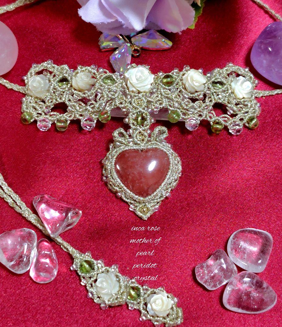 ♡インカローズ、マザーオブパール、ペリドットのマクラメネックレス