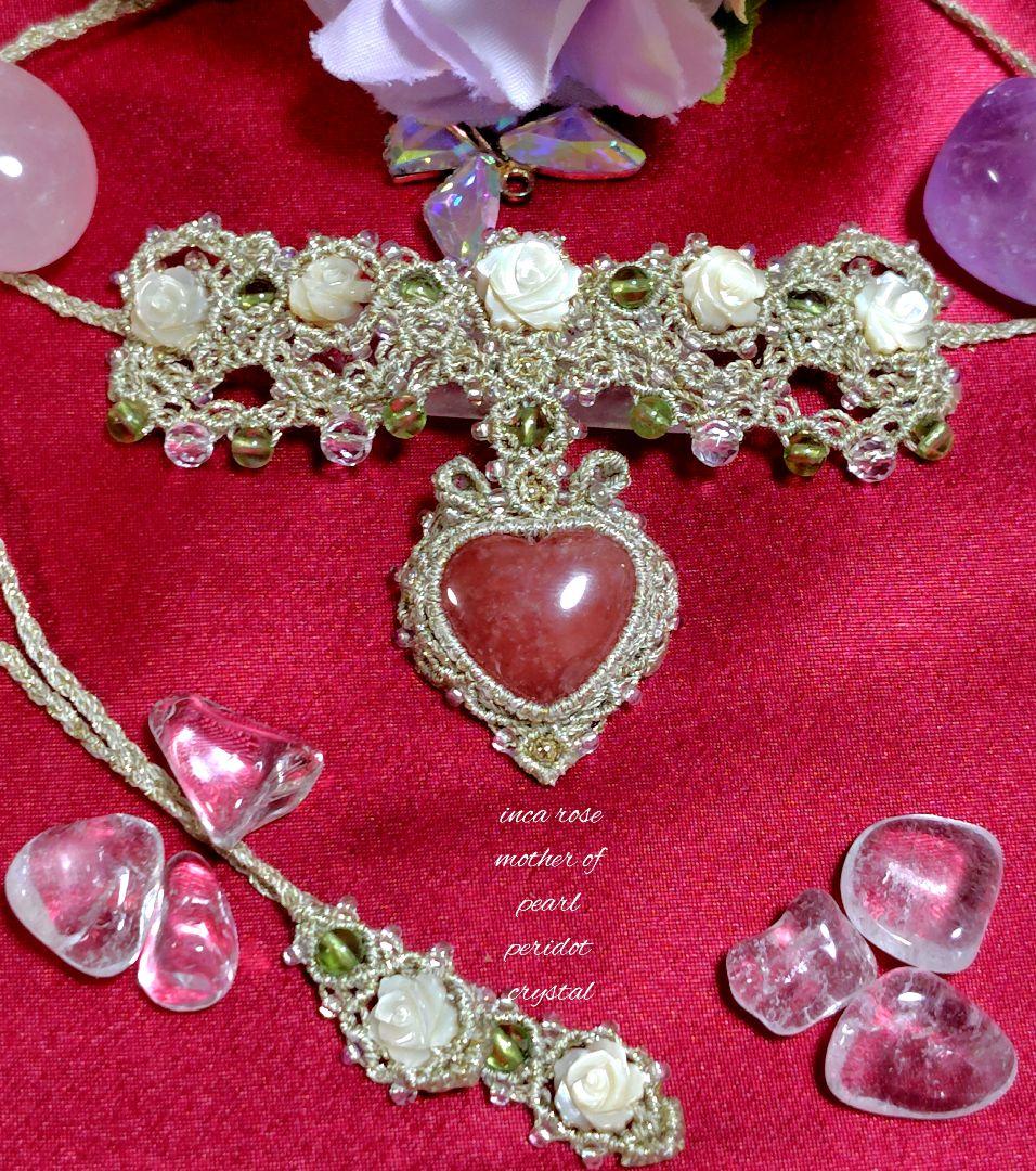 ♡インカローズ、マザーオブパール、ペリドットのマクラメネックレス