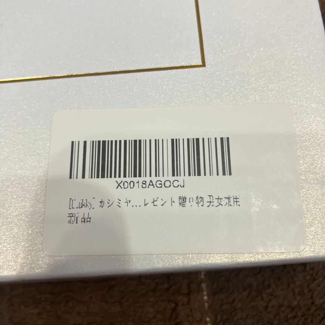 Utukky カシミヤ100% マフラー　ピンクベージュ　チェック　新品　箱付き