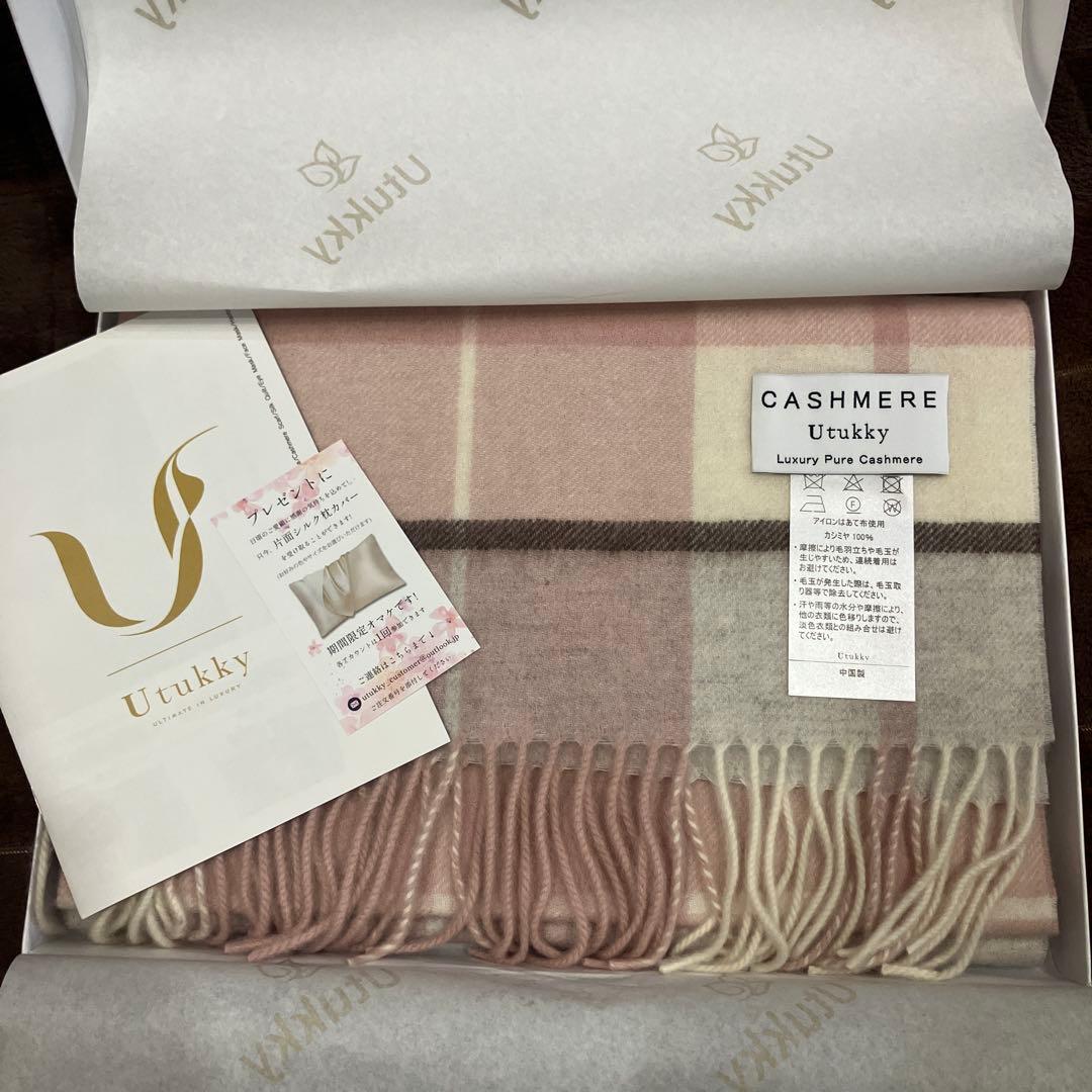 Utukky カシミヤ100% マフラー　ピンクベージュ　チェック　新品　箱付き