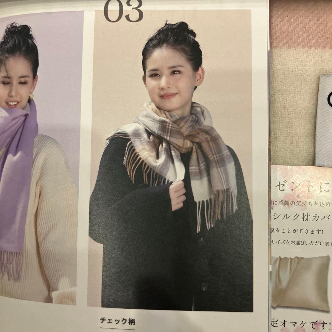 Utukky カシミヤ100% マフラー　ピンクベージュ　チェック　新品　箱付き