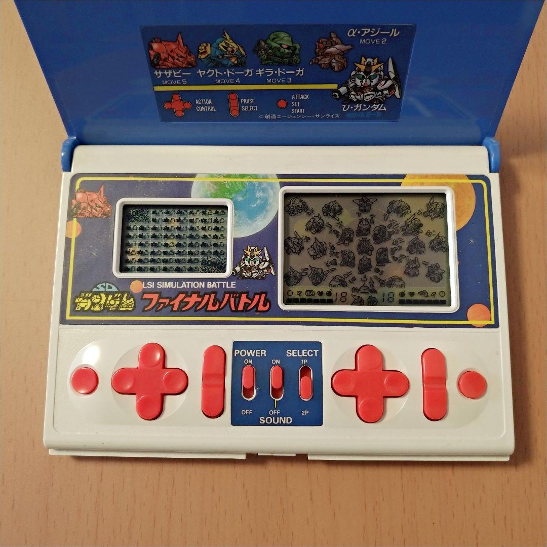 LSI GAME SDガンダム ファイナルバトル