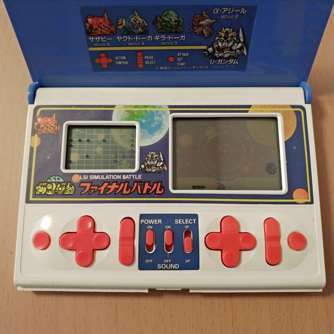 LSI GAME SDガンダム ファイナルバトル