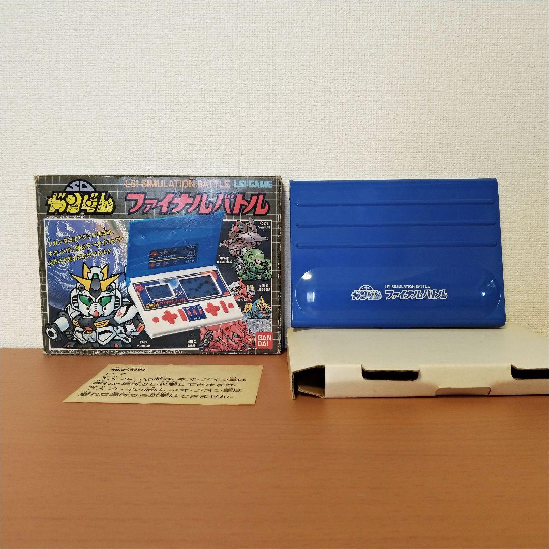 LSI GAME SDガンダム ファイナルバトル