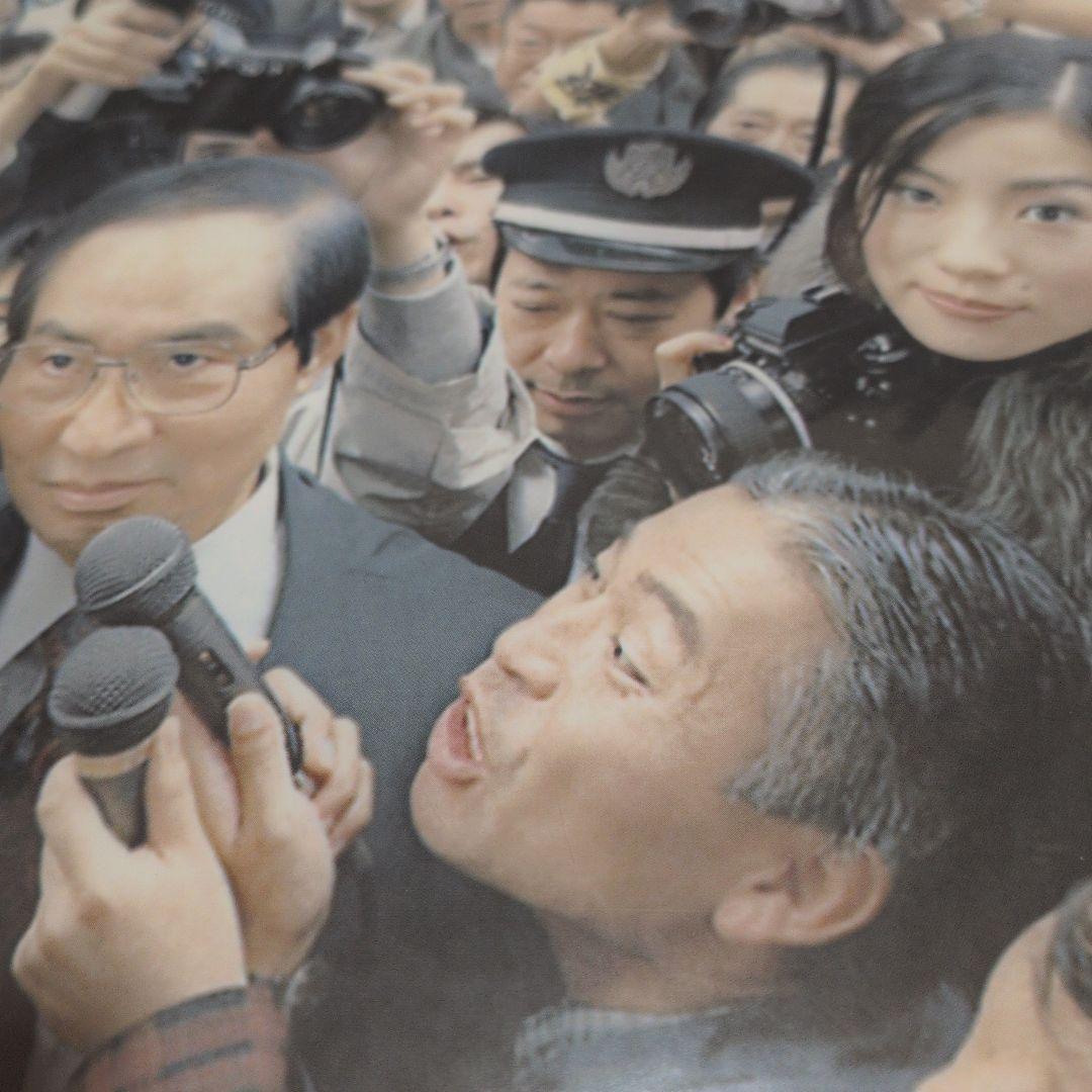 椎名林檎　無罪モラトリアム　レコード　アナログ盤　2LP