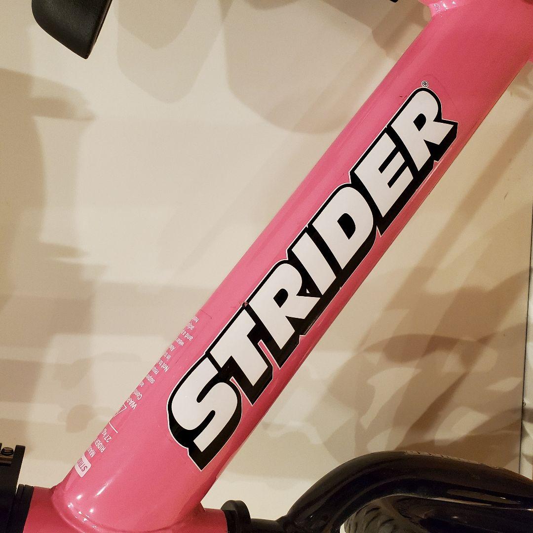 【送料込】ストライダー  ピンク  実店舗購入