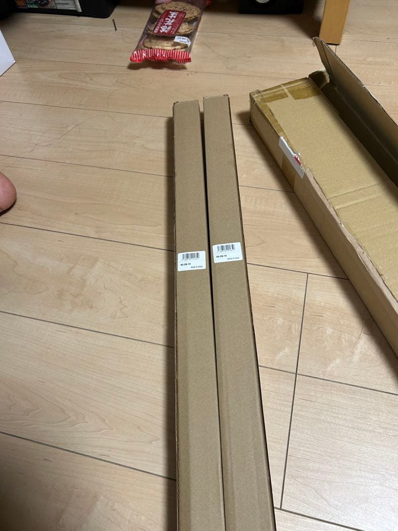 新品　ボルティー　グラストラッカー　ST250 フロント　インナーチューブ