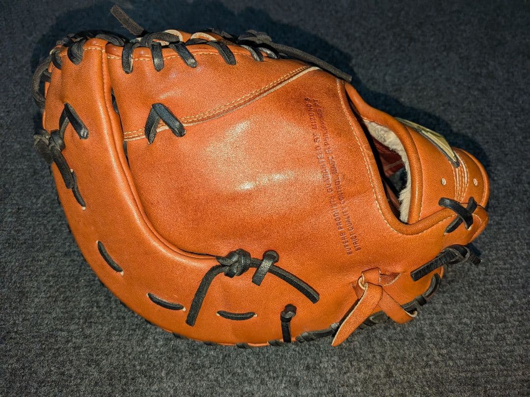 ★美品★軟式グローブ　MIZUNO GlobalElite GTrue