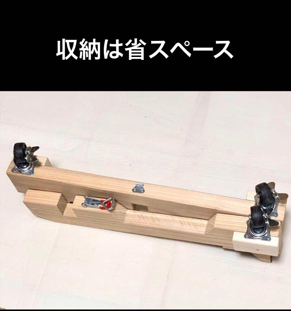 《simple mama様》専用 太鼓台　【軽量T字型】1.6尺長胴太鼓用