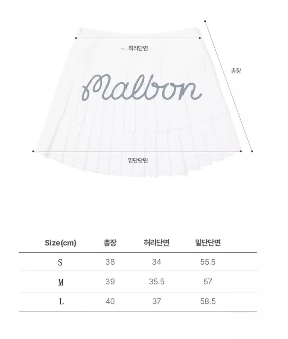 Malbon ゴルフ レディース 半袖＆スカートセット