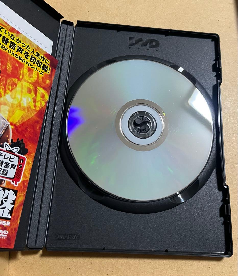 レア　野獣捜査線 テレビ吹替音声収録版('85米)