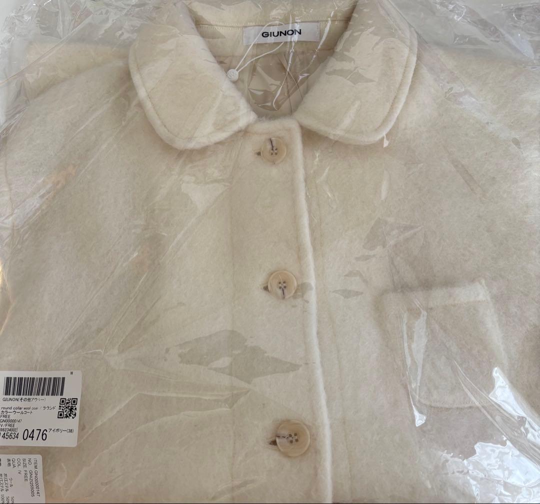 GIUNON ラウンドカラーウールコート アイボリー