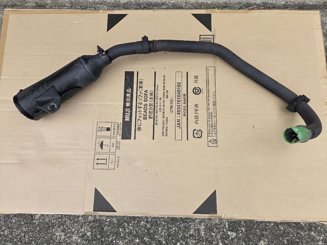 カワサキ　250TR　スーパートラップマフラー