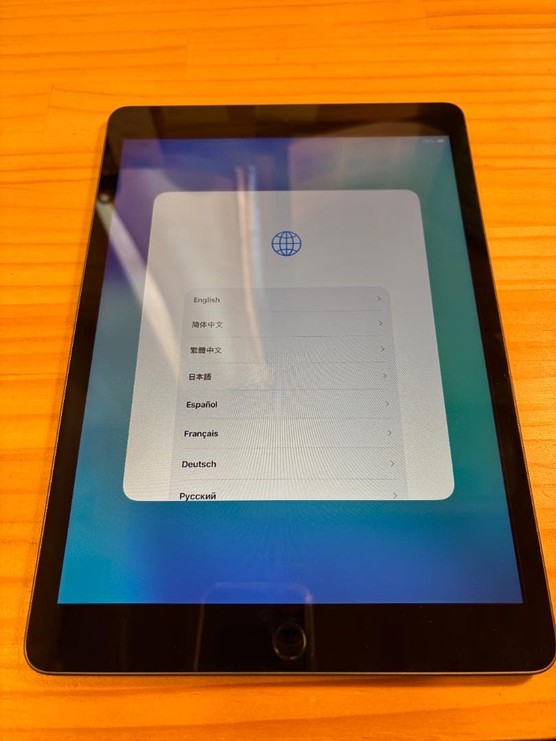 iPad 第9世代 64GBスペースグレイ Wi-Fiモデル