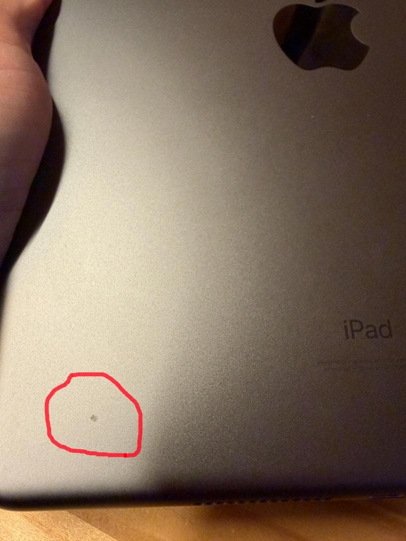 iPad 第9世代 64GBスペースグレイ Wi-Fiモデル