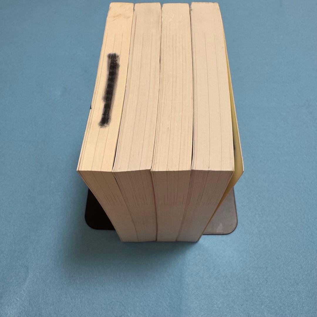 赤本　福島大学　2012年～2023年 12年分