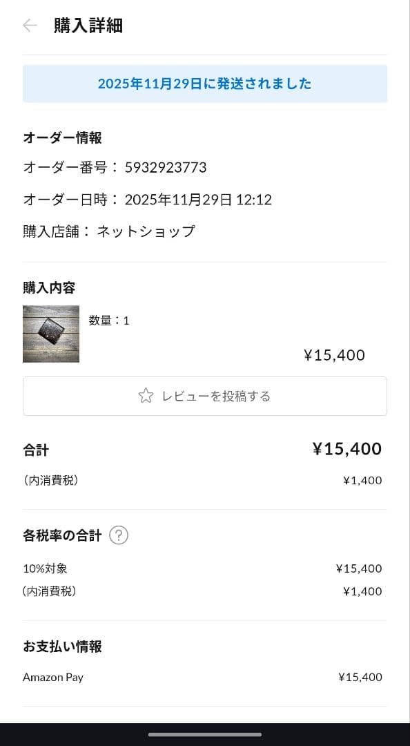 Don.Black.O コンパクトウォレットD-CW02/バッカス/ブラウン