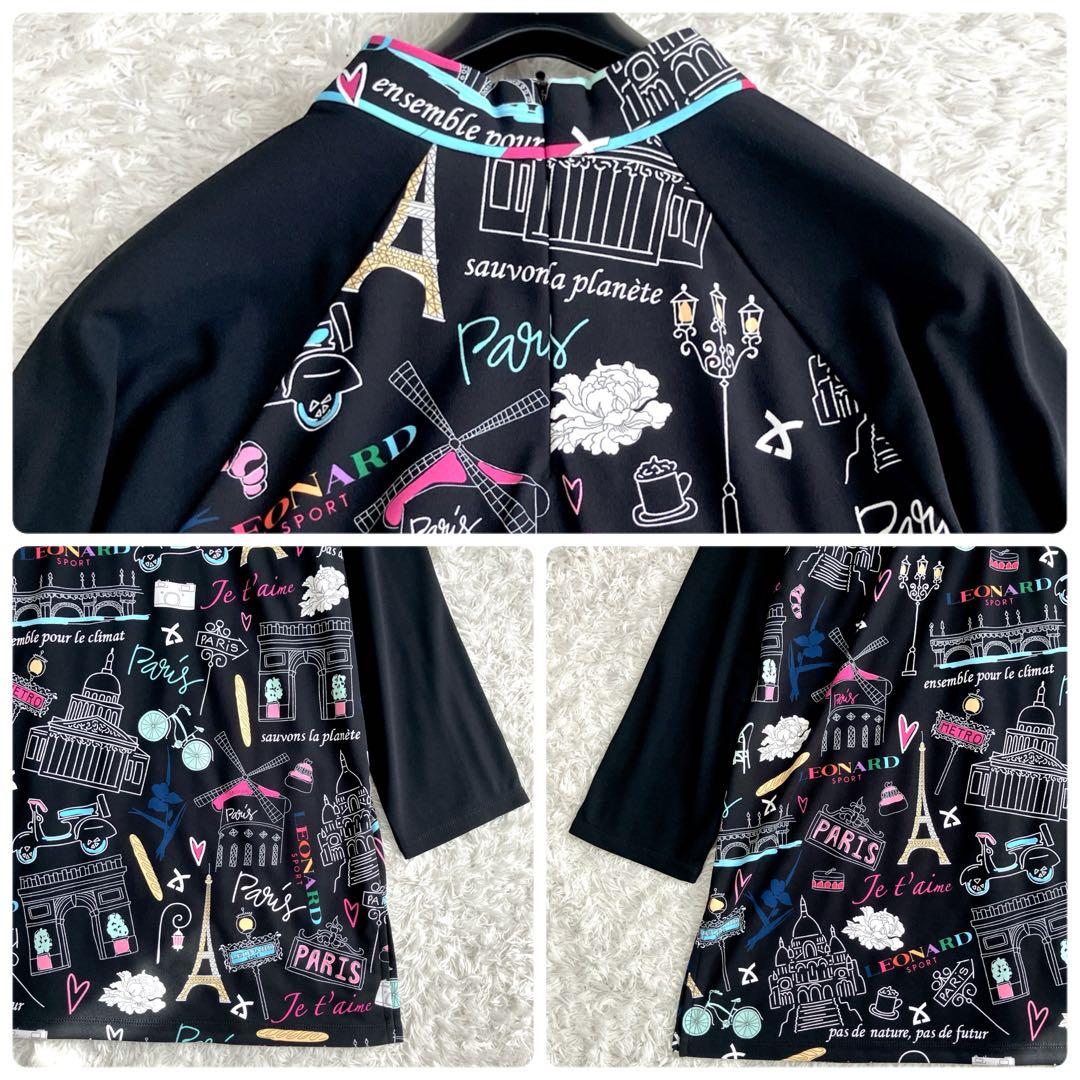 未使用級✨レオナール チュニック トリム パリ柄 花 ハイネック 黒 42