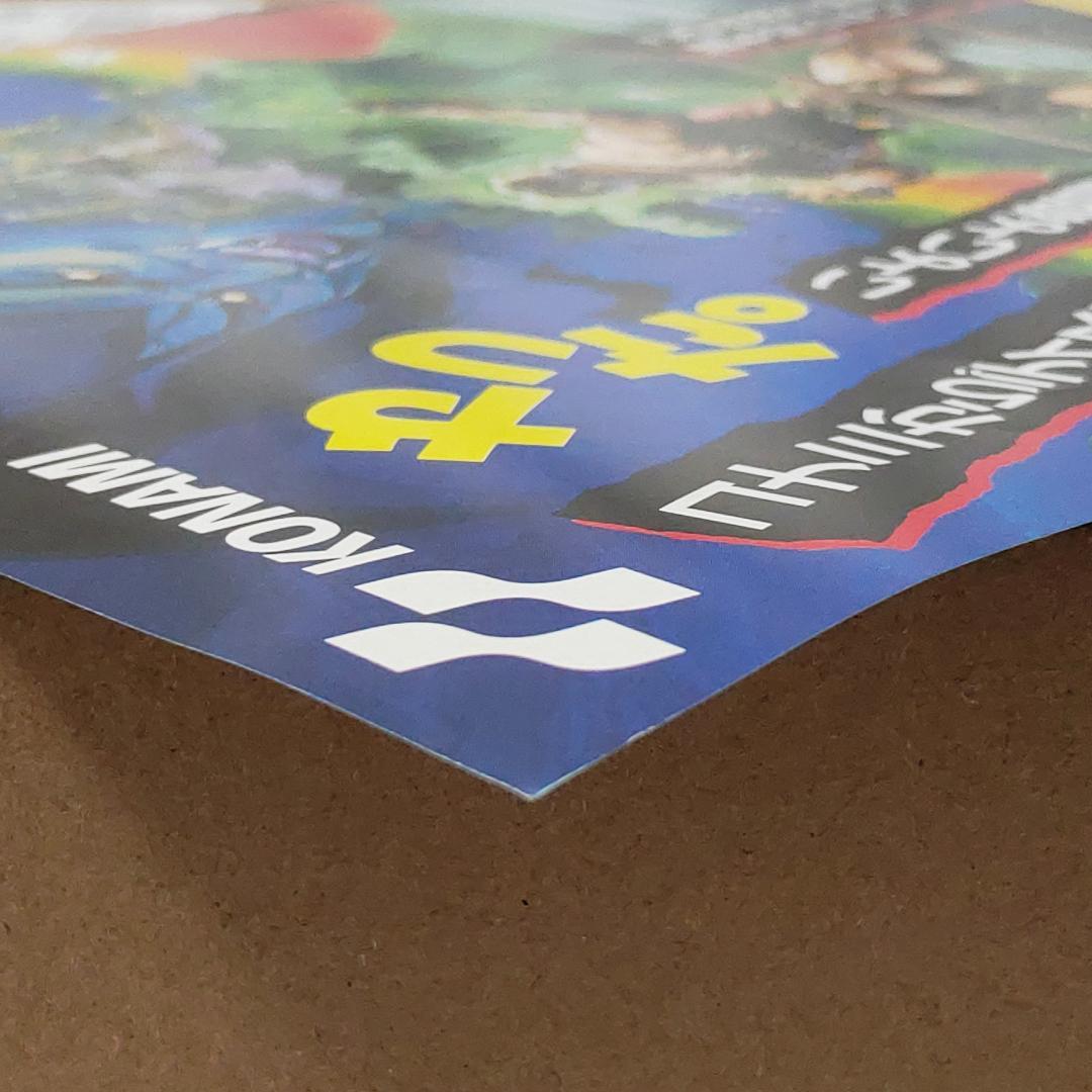 FDS レトロチラシ 「悪魔城ドラキュラ」 コナミ 販促チラシ ディスクシステム