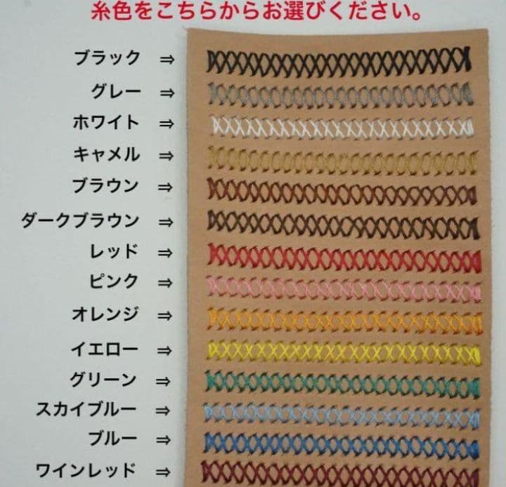 IQOS ILUMA i ONE レザーケース ブラウン