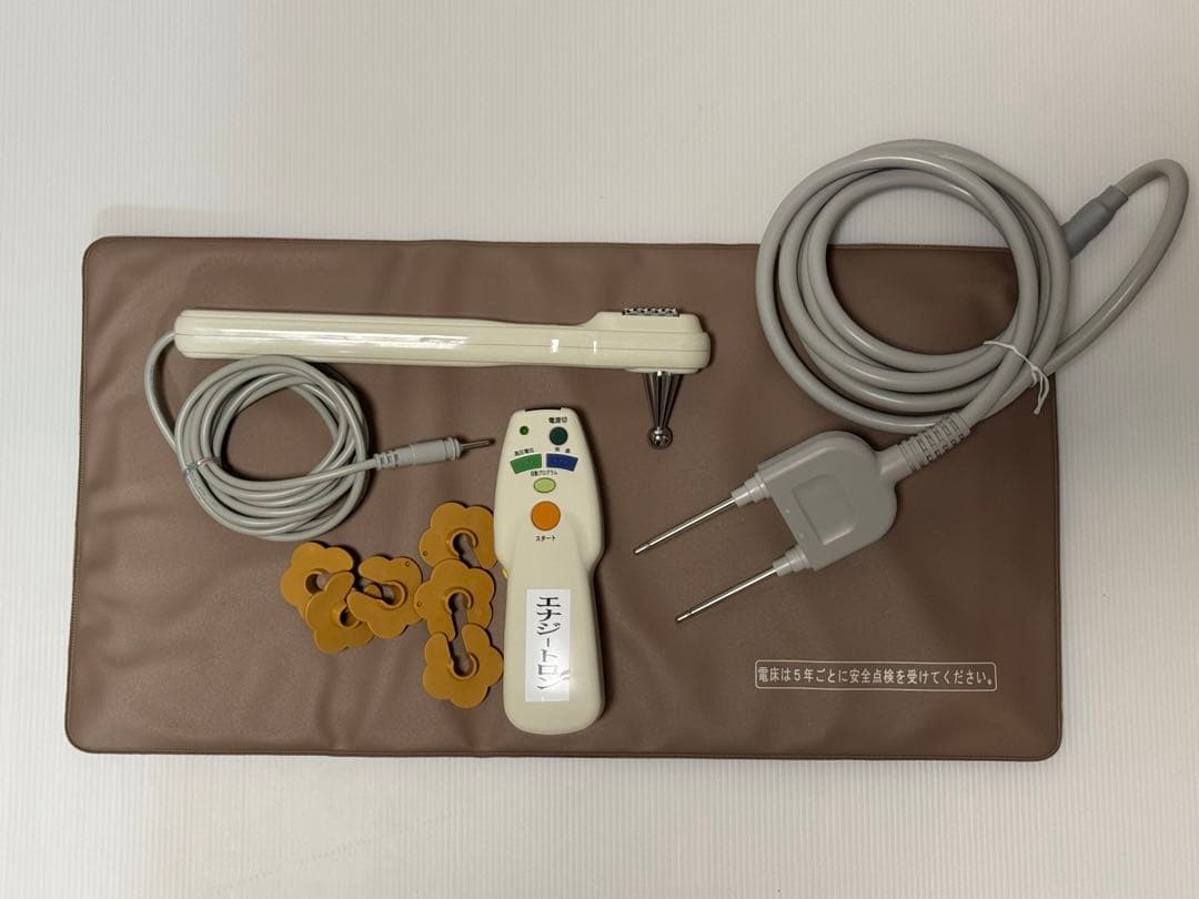 エナジートロン　TT-MAX8