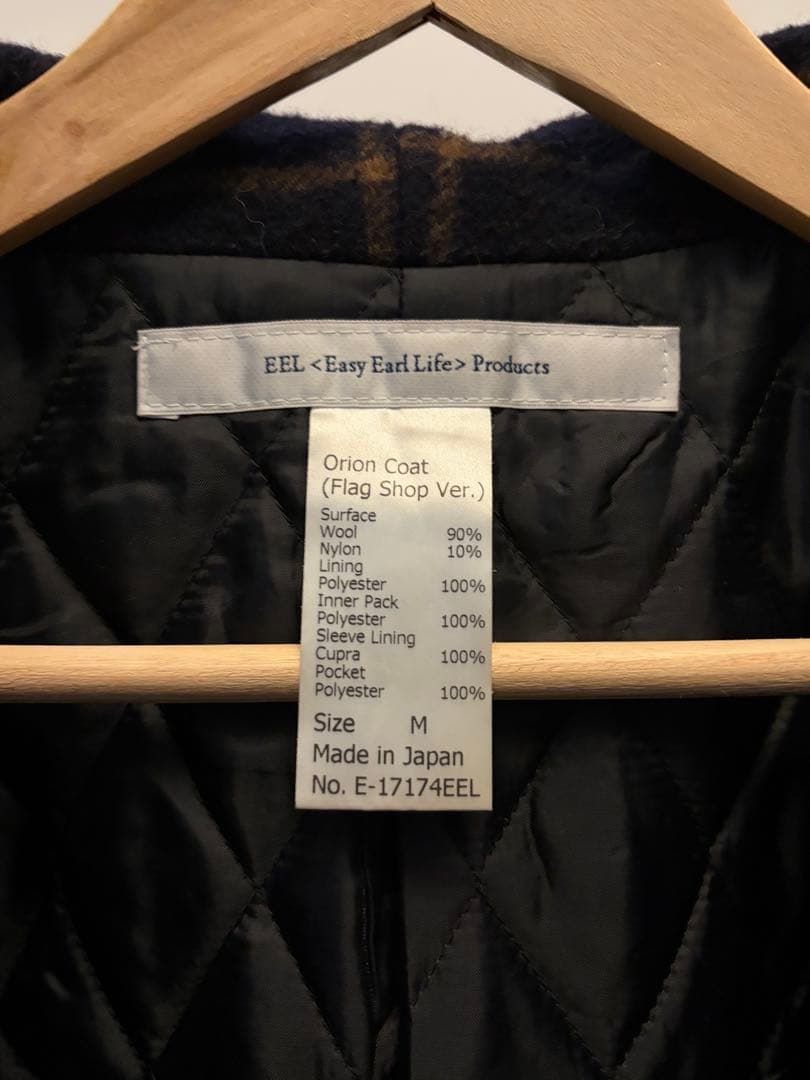 EEL Orion Coat ダッフルコート M