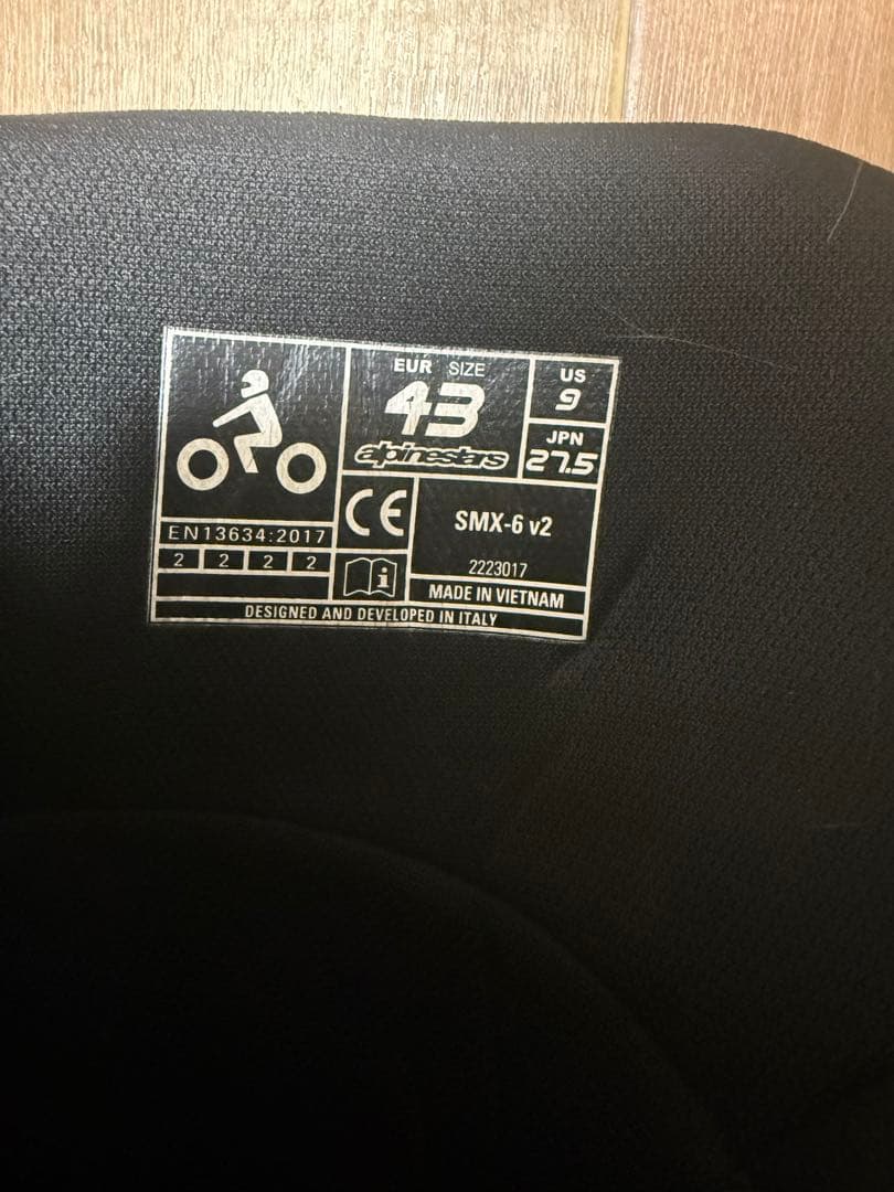 アルパインスターズ　smx-6 v2 43