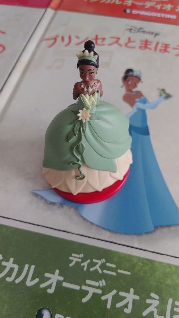 マジカルオーディオえほん フィギュアセット　バラ売り可