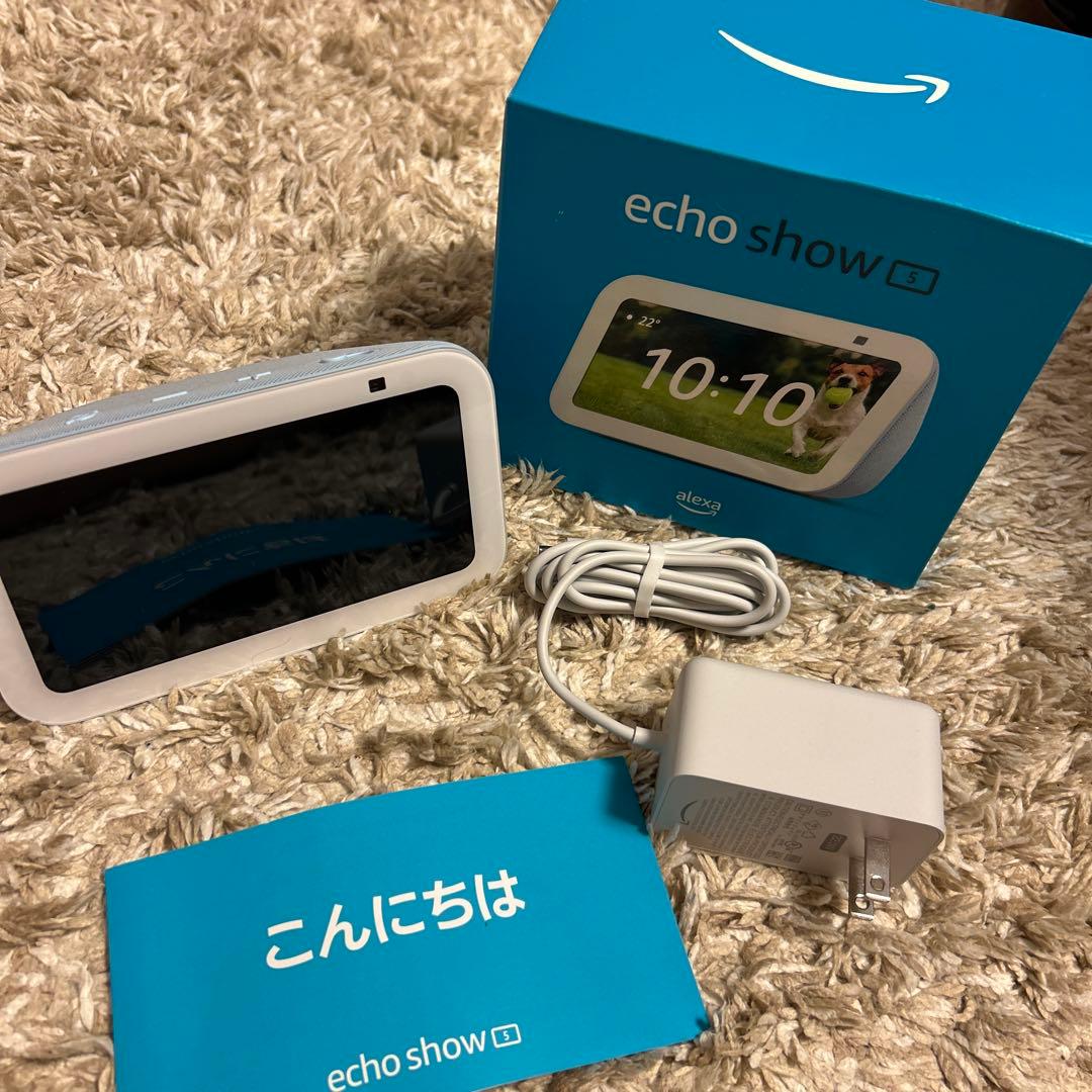 Echo Show 5 第3世代 - スマートディスプレイ with Alexa