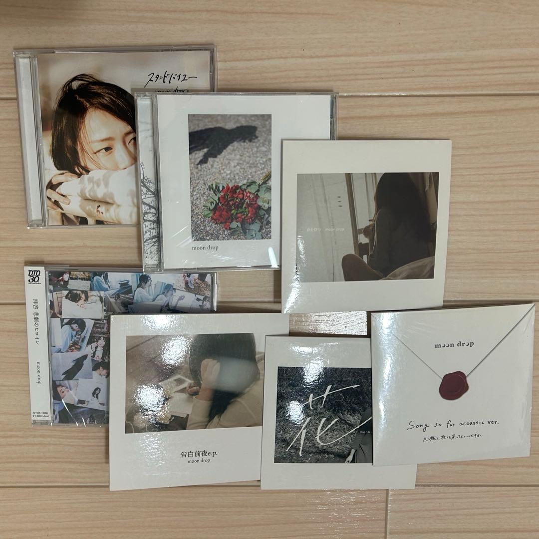 moondrop CD 7枚セット