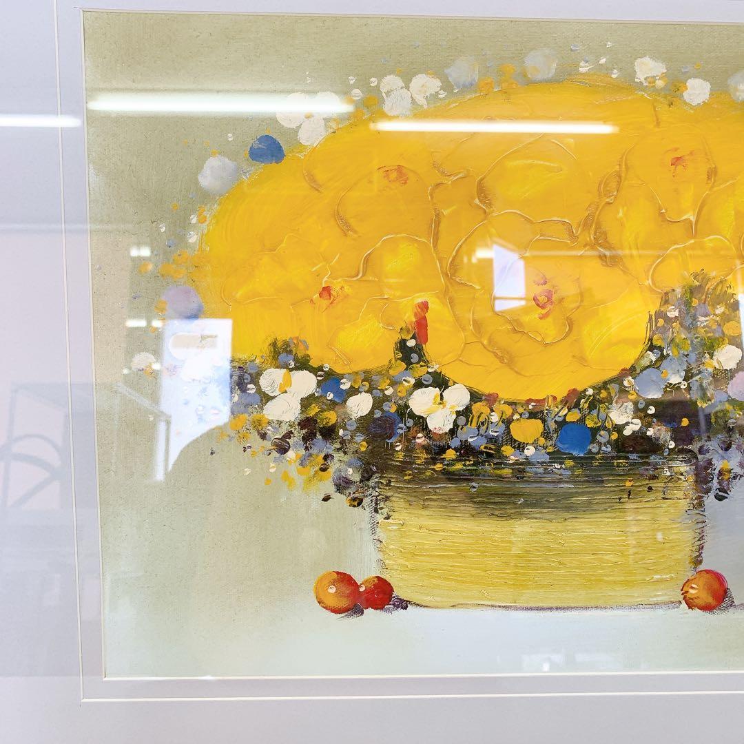 10ADM003 平山講平 油絵 黄色い花 絵画 骨董 インテリア 芸術 現状品
