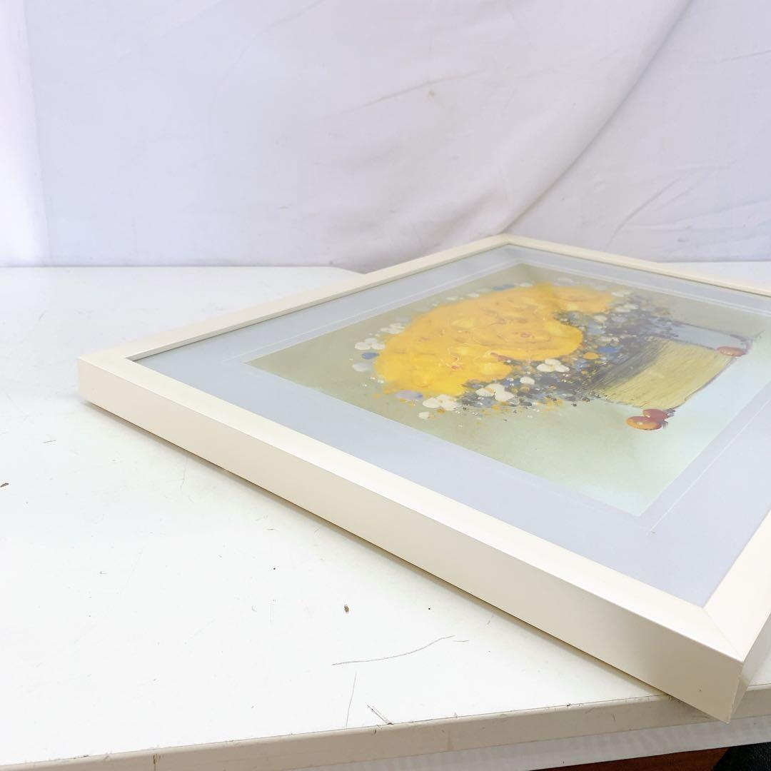 10ADM003 平山講平 油絵 黄色い花 絵画 骨董 インテリア 芸術 現状品