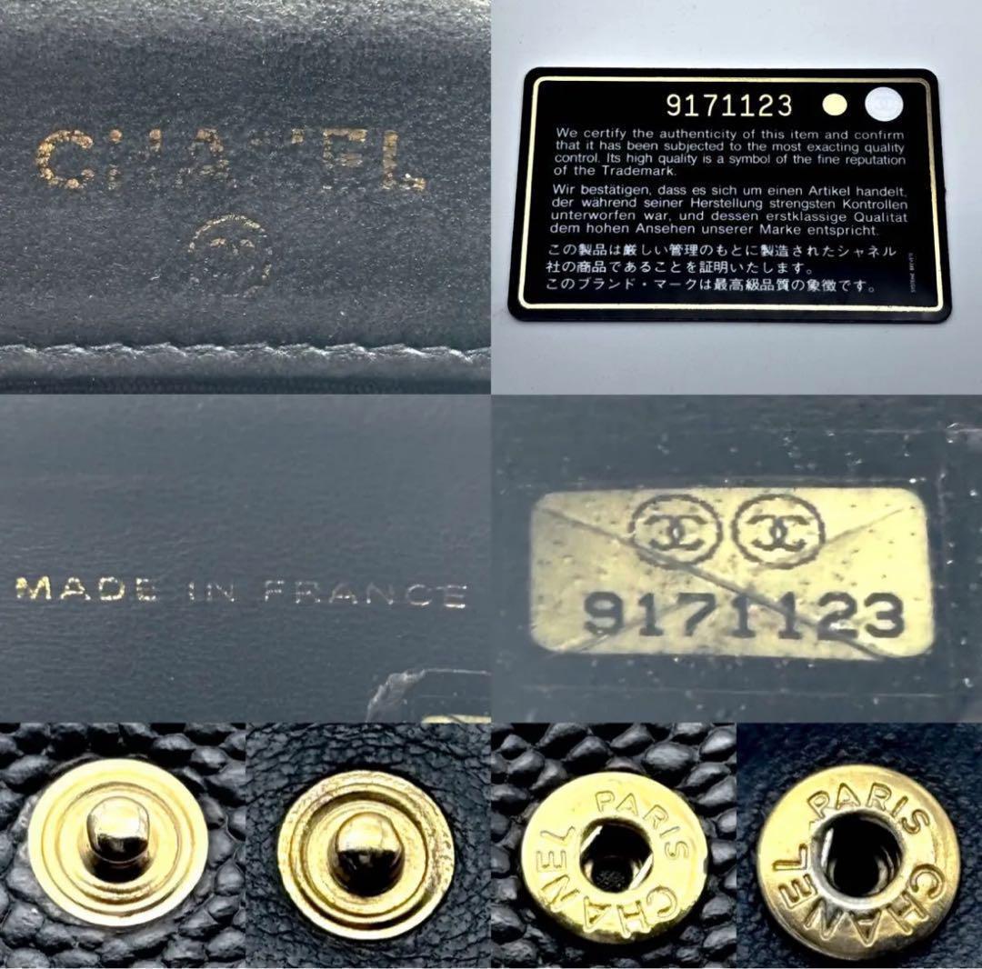 【美品✨】シャネル 財布 ココステッチ キャビア Wホック 二つ折 BL